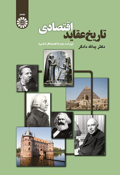 1670.jpg